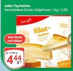 GLOBUS - Kuchen Angebot im Prospekt Kuchen bei GLOBUS im Prospekt "" für 4,44 €
