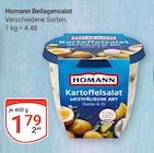 Beilagensalat im Angebot bei GLOBUS in Duisburg Beilagensalat Angebote von Homann bei GLOBUS Duisburg für 1,79 €