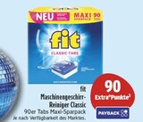 Maschinengeschirr-Reiniger Classic Angebote von fit bei EDEKA Amberg