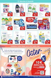 Wick Angebot im aktuellen budni Prospekt auf Seite 4