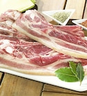 Promo Porc poitrine tranchée à griller avec os à 4,95 € dans le catalogue Casino Supermarchés ""