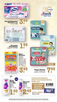 Pampers im E center Prospekt "Aktuelle Angebote" mit 65 Seiten (Frankfurt (Main))