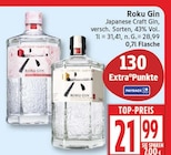 Roku Gin im aktuellen EDEKA Prospekt