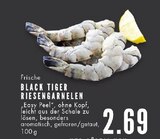 Aktuelles Black Tiger Riesengarnelen Angebot bei E center in Essen ab 2,69 €