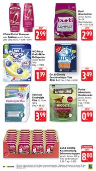 Geschirrspüler im EDEKA Prospekt "Aktuelle Angebote" mit 55 Seiten (Koblenz)