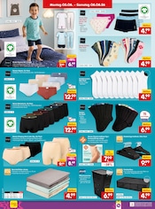 Kleiderschrank im Netto Marken-Discount Prospekt in Ludwigsburg Aktueller Netto Marken-Discount Prospekt mit Kleiderschrank, "Aktuelle Angebote", Seite 32