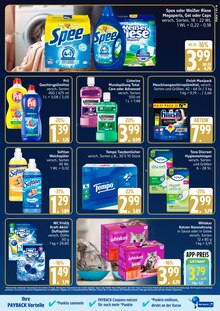 Tierbedarf Angebot im aktuellen Marktkauf Prospekt auf Seite 19