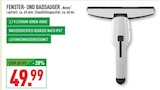 Fenster- und Badsauger "Nemo" Angebote von Kärcher bei Marktkauf Dortmund für 49,99 €