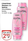 Elvital Shampoo im Angebot bei GLOBUS in Brühl Elvital Shampoo Angebote von L’Oréal bei GLOBUS Brühl für 2,99 €