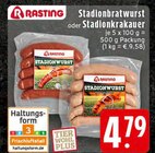 Aktuelle Bratwurst Angebote bei EDEKA in Osnabrück Aktuelles Stadionbratwurst Angebot bei EDEKA in Osnabrück ab 4,79 €