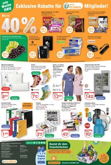 Kopfkissen im GLOBUS Prospekt "Aktuelle Angebote" mit 34 Seiten (Saarbrücken)