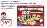 Spielesammlung mit 300 Spielen im Angebot bei GLOBUS in Ludwigshafen Spielesammlung mit 300 Spielen Angebote von Schmidt bei GLOBUS Ludwigshafen für 16,99 €