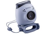 Digitalkamera im MediaMarkt Saturn Prospekt INSTAX Pal Digitalkamera, Lavender Blue von FUJIFILM im aktuellen MediaMarkt Saturn Prospekt für 87,99 €