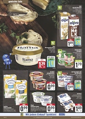 Aktueller E center Prospekt mit Dessert, "Wir lieben Lebensmittel!", Seite 16