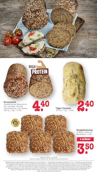 Wecker im E center Prospekt "Aktuelle Angebote" mit 73 Seiten (Frankfurt (Main))