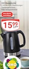 Aktuelle Wasserkocher Angebote bei GLOBUS in Duisburg Aktuelles Wasserkocher Angebot bei GLOBUS in Duisburg ab 15,99 €