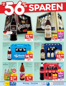 Coca Cola im aktuellen Netto Marken-Discount Prospekt (Halberstadt) Coca Cola im Netto Marken-Discount Prospekt "Aktuelle Angebote" mit 63 Seiten (Halberstadt)