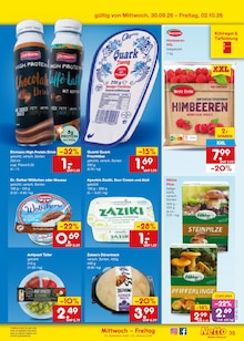 Kaffee im aktuellen Netto Marken-Discount Prospekt (Gelsenkirchen) Kaffee im Netto Marken-Discount Prospekt "Aktuelle Angebote" mit 72 Seiten (Gelsenkirchen)