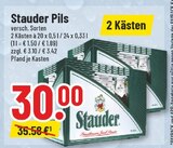 Trinkgut Kerken Prospekt mit  im Angebot für 30,00 €