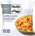 Angebot im EDEKA Pinneberg Prospekt EDEKA Pinneberg Prospekt mit im Angebot für 1,99 €