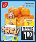EDEKA Puchheim Prospekt mit  im Angebot für 1,00 €