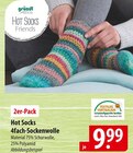 Gründl Hot Socks 4fach-Sockenwolle Angebote bei famila Nordost Gifhorn für 9,99 €