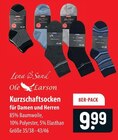 Lena B Sund Ole Larson Kurzschaftsocken im Angebot bei famila Nordost in Gifhorn Lena B Sund Ole Larson Kurzschaftsocken Angebote bei famila Nordost Gifhorn für 9,99 €