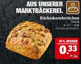 Kürbiskernbrötchen Angebote bei Marktkauf Schweinfurt für 0,33 €
