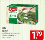 famila Nordost Stockelsdorf Prospekt mit  im Angebot für 1,79 €