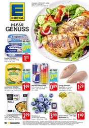 E center Supermarkt Prospekt der aktuellen Woche mit 51 Seiten, gĂŒltig von 03.11.2025 bis 08.11.2025, in Schönwald und Umgebung Aktueller E center Supermarkt Prospekt in Schönwald und Umgebung, "Aktuelle Angebote" mit 51 Seiten, 03.11.2025 - 08.11.2025