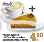 Tasse Kaffee Angebote von Check-In Manufaktur bei E center Karlsruhe für 4,90 €