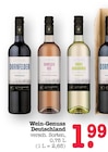 Wein-Genuss Deutschland bei E center im Karlsruhe Prospekt für 1,99 €