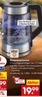 Aktuelles Glaswasserkocher Angebot bei Netto Marken-Discount in Ludwigshafen (Rhein) ab 19,99 €