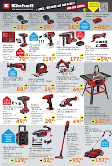 Bohrmaschine im aktuellen Globus-Baumarkt Prospekt (Köln) Bohrmaschine im Globus-Baumarkt Prospekt "Immer eine Idee besser" mit 16 Seiten (Köln)