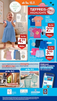 Kaffee Angebot im ALDI SÜD Prospekt, gültig von 07.07.2025 bis 12.07.2025 Kaffee Angebot im aktuellen ALDI SÜD Prospekt auf Seite 30
