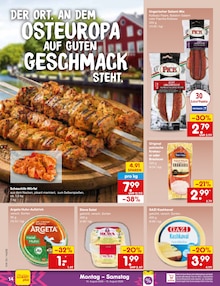 Huhn im Netto Marken-Discount Prospekt "Aktuelle Angebote" mit 63 Seiten (Dortmund)