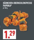 Hähnchen-Oberkeulenspieße Paprika im Angebot bei Marktkauf in Haltern am See Hähnchen-Oberkeulenspieße Paprika Angebote bei Marktkauf Haltern am See für 1,29 €