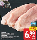 Schweineschnitzel aus der Oberschale von Bauergut für 6,99 € bei E center im Angebot Schweineschnitzel aus der Oberschale von Bauergut im aktuellen E center Prospekt