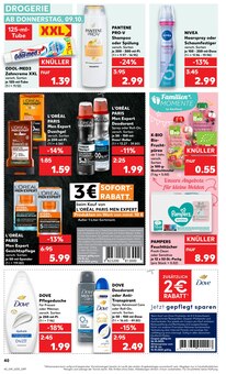 Pflege im Kaufland Prospekt "KNÜLLER" mit 63 Seiten (Hamburg)