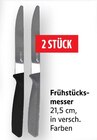 Frühstücksmesser Angebote bei E center Singen für 1,00 €