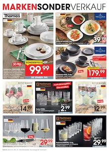 Gin im aktuellen ZurbrĂĽggen Prospekt (Bremen) Gin im ZurbrĂĽggen Prospekt "GROSSER MARKEN SONDERVERKAUF" mit 20 Seiten (Bremen)