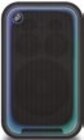 Partylautsprecher SRS-ULT TOWER 7 Angebote von SONY bei expert Schwerin für 529,00 €