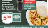 Koreanisches Hähnchengeschnetzeltes im Angebot bei GLOBUS in Hof Koreanisches Hähnchengeschnetzeltes Angebote bei GLOBUS Hof für 5,00 €