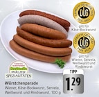 Käse-Bockwurst bei EDEKA im Pirmasens Prospekt für 1,29 €