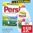 Universal Pulver bei Marktkauf im Aschaffenburg Prospekt für 15,99 €