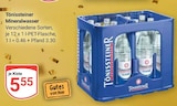Angebot im GLOBUS Lahnstein Prospekt GLOBUS Lahnstein Prospekt mit im Angebot für 5,55 €