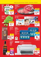 Computer im Netto Marken-Discount Prospekt in Nordhausen Aktueller Netto Marken-Discount Prospekt mit Computer, "Aktuelle Angebote", Seite 51