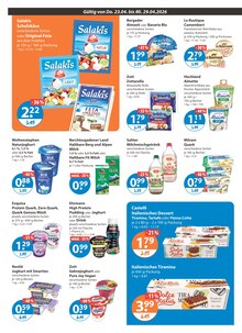 Quark im V-Markt Prospekt "V-Markt einfach besser einkaufen" mit 26 Seiten (München)