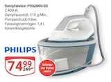Aktuelles Dampfststation PSG2000/20 Angebot bei GLOBUS in Koblenz ab 74,99 €