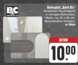 Badteppich "Quick Dry" im EDEKA Prospekt Badteppich "Quick Dry" von Broszio & Co im aktuellen EDEKA Prospekt für 10,00 €